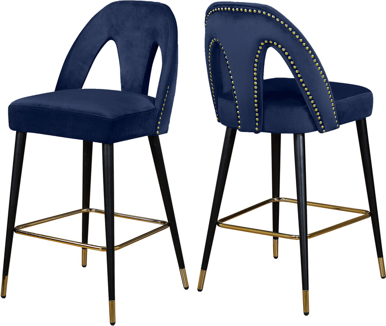 Akoya Velvet Stool